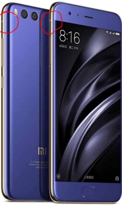 Зачем нужны полоски по бокам корпуса xiaomi mi6