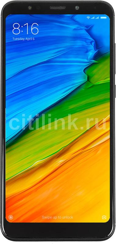 Телефон Xiaomi Redmi 5 Plus, все вродебы норм - но каждый раз при включении экрана-там висит аудио файл