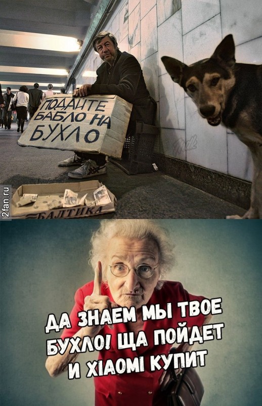 Бесконечная загрузка Xiaomi