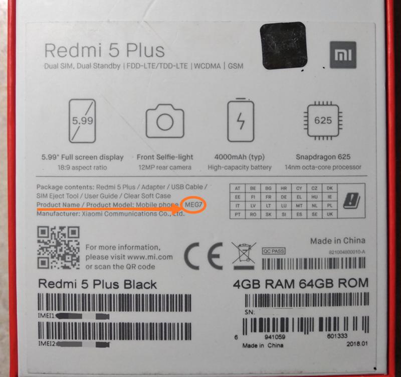 Глобальная версия и русская. Ростест Xiaomi Redmi Note 9. Xiaomi 12 Lite Ростест коробка. Коробка от китайской версии Xiaomi 12x. Xiaomi Note 10 про Ростест.