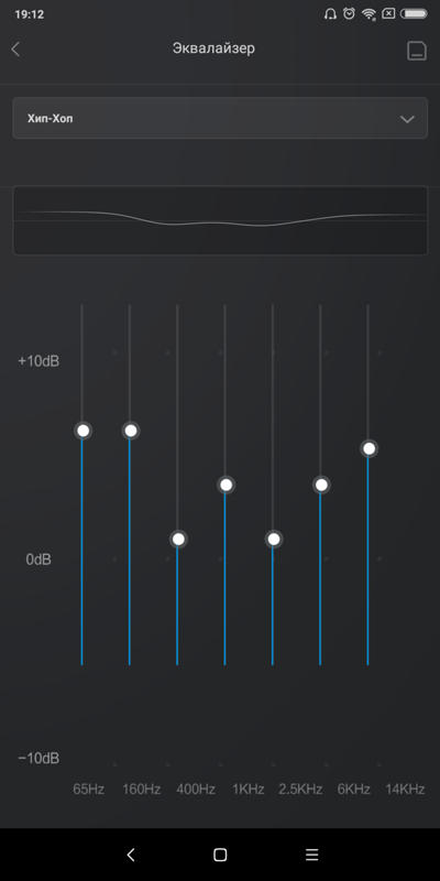 Помогите с настройкой эквалайзера на xiaomi redmi note 5