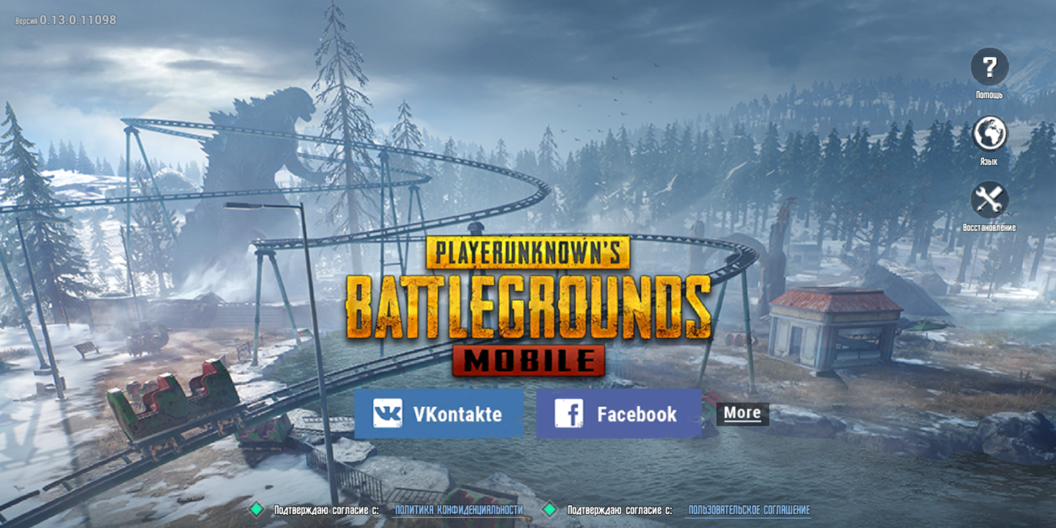 Pubg mobile вечная загрузка на xiomi redmi 5